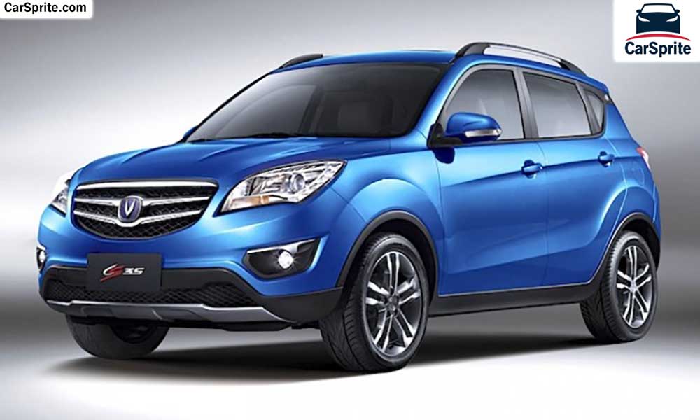 Changan CS35 2018 prices and specifications in UAE | Car Sprite