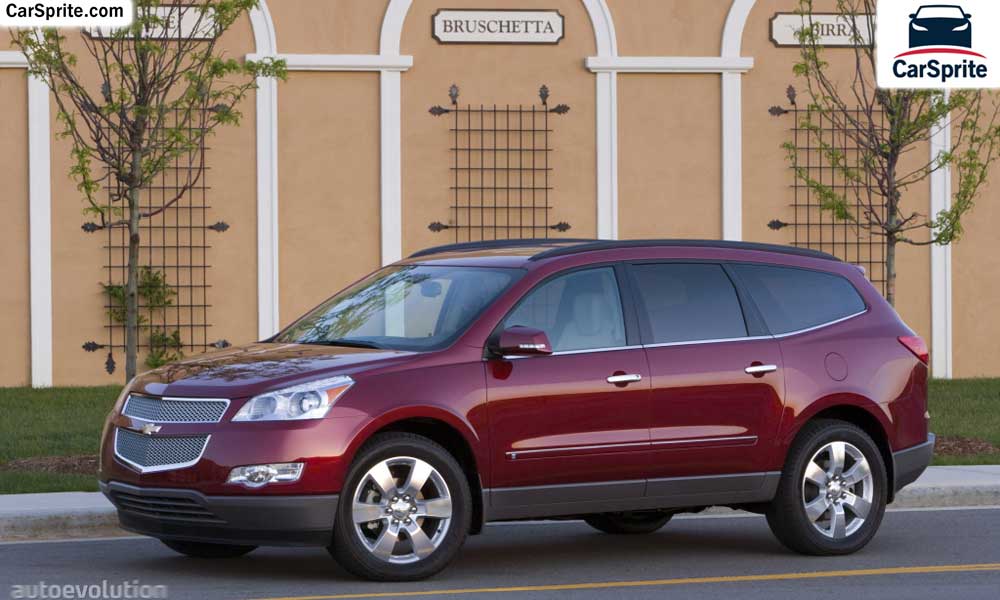 Chevrolet Traverse 2019 prices and specifications in UAE | Car Sprite