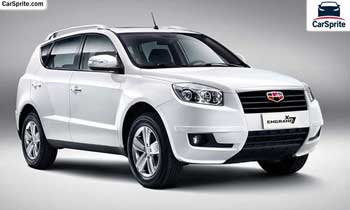 Geely Emgrand X7 2019 prices and specifications in UAE | Car Sprite
