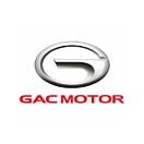 GAC cars prices and specifications in UAE | Car Sprite