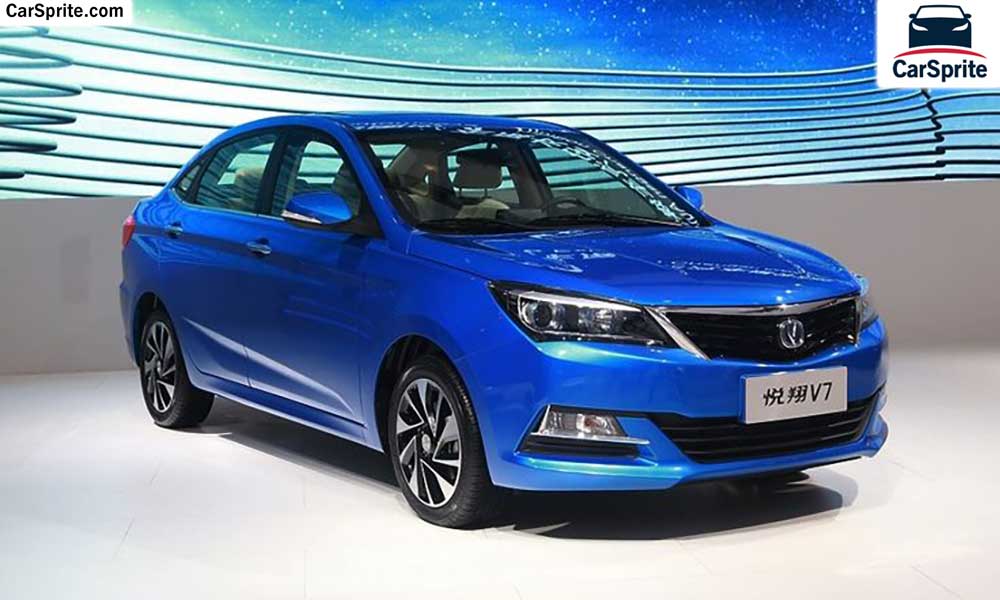 Changan Alsvin V7 2019 prices and specifications in UAE | Car Sprite