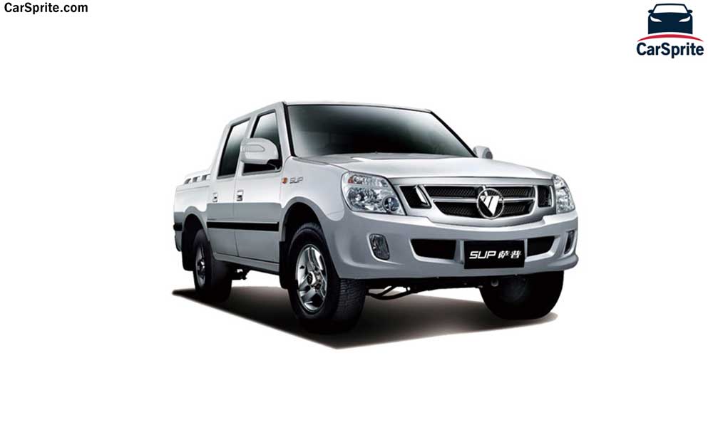 Foton SUP 2017 prices and specifications in UAE | Car Sprite