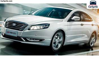 FAW Besturn B70 2017 prices and specifications in UAE | Car Sprite