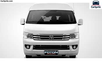 Foton View 2017 prices and specifications in UAE | Car Sprite