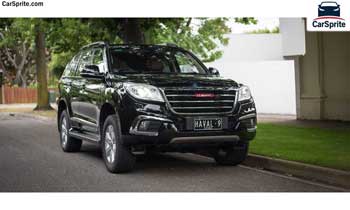 Haval H9 2019 prices and specifications in UAE | Car Sprite
